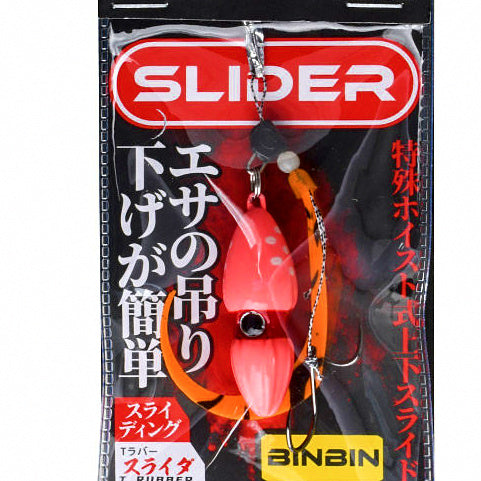 Gourd Head Iron Plate Jig, UV Glow, 60–150 g (2.1–5.3 oz) – option photo