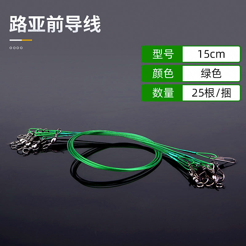 Steel Wire Fishing Leaders with Snaps, 15–30 cm (6–12 in) – option photo