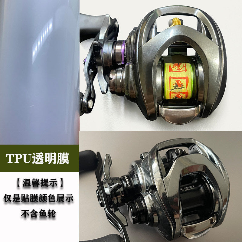 Baitcasting Reel Protective Film Wrap, Left or Right Handle – option photo