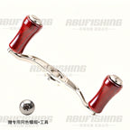 Baitcasting Reel Handle, Metal Arm with Wood Knob – option photo