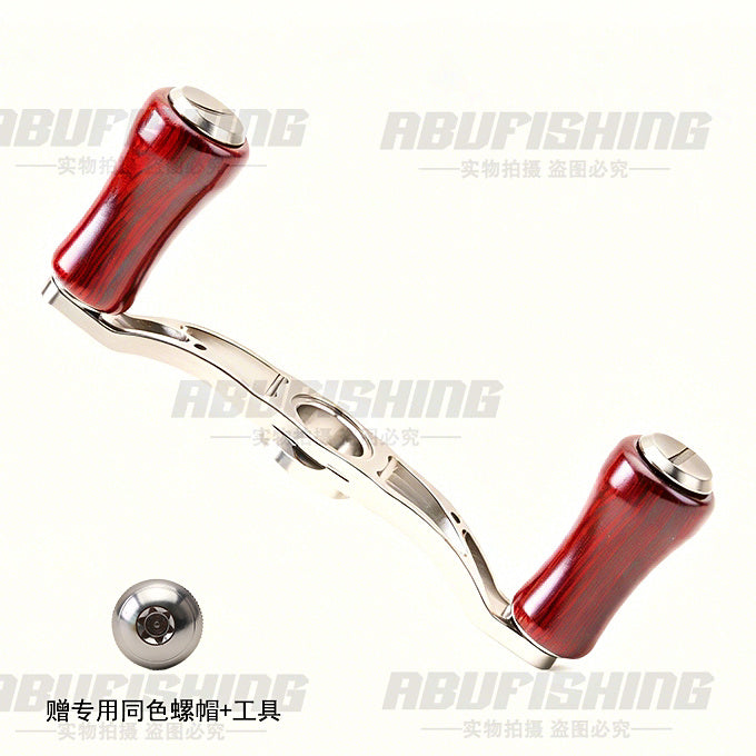 Baitcasting Reel Handle, Metal Arm with Wood Knob – option photo