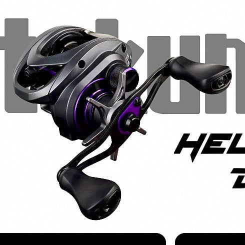 Baitcasting Reel, Electronic Brake, Left or Right Hand – option photo