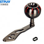 Aluminum Alloy Reel Handle, Single Arm Replacement – option photo