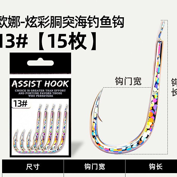 Flash Dropper Rig Hooks, Barbed, Size 13–14 (15 or 50 pcs) – option photo