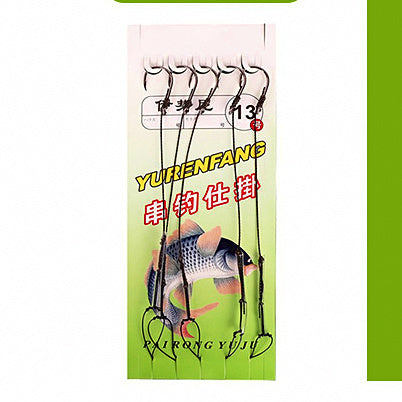 Pre-Tied Braided Line Multi-Hook Rig, Iseni & Maruse Style – option photo