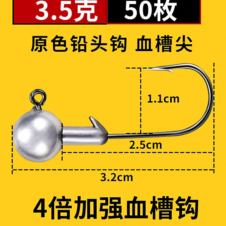Barbed Jig Head Hooks for Soft Baits, 3.5–30 g (0.12–1.06 oz) – option photo