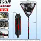 Telescoping Folding Landing Net, Aluminum, 90–300 cm – option photo