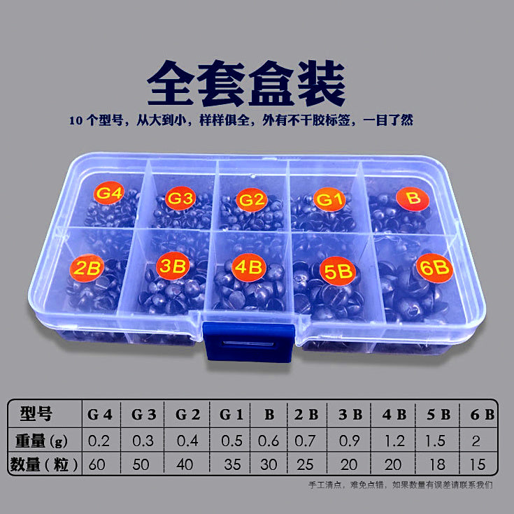 Split Shot Sinker Box Set, Pinch-On Weights – option photo