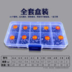 Split Shot Sinker Box Set, Pinch-On Weights – option photo