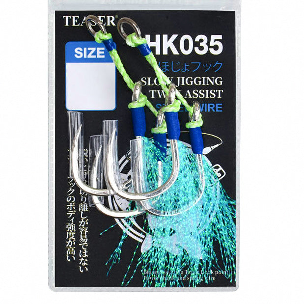 Luminous Steel Wire Jig Hooks, Barbed, 1/0–8/0 – option photo