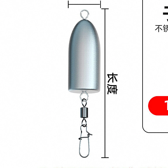 Bullet Lead Sinker with Eyelet, 10–120 g (0.35–4.2 oz) – option photo