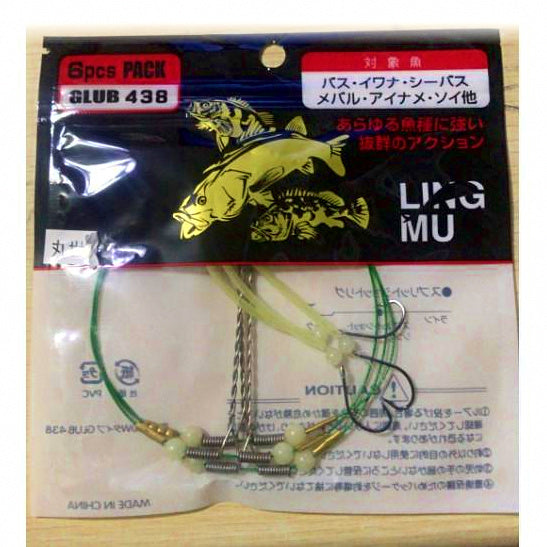 Glow Multi-Hook Rig for Boat Fishing, Sizes 11–18 – option photo