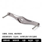 Aluminum Baitcasting Reel Handle Arm, Double Plate, 8*5 Hole – option photo