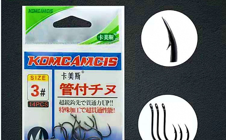 Barbed Ring-Eye Hooks, High-Carbon Steel, Size 0.5–12 – option photo