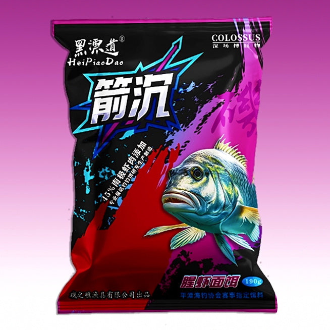 Sinking Dough Bait for Black Sea Bream, 190 g (6.7 oz) Pack – option photo