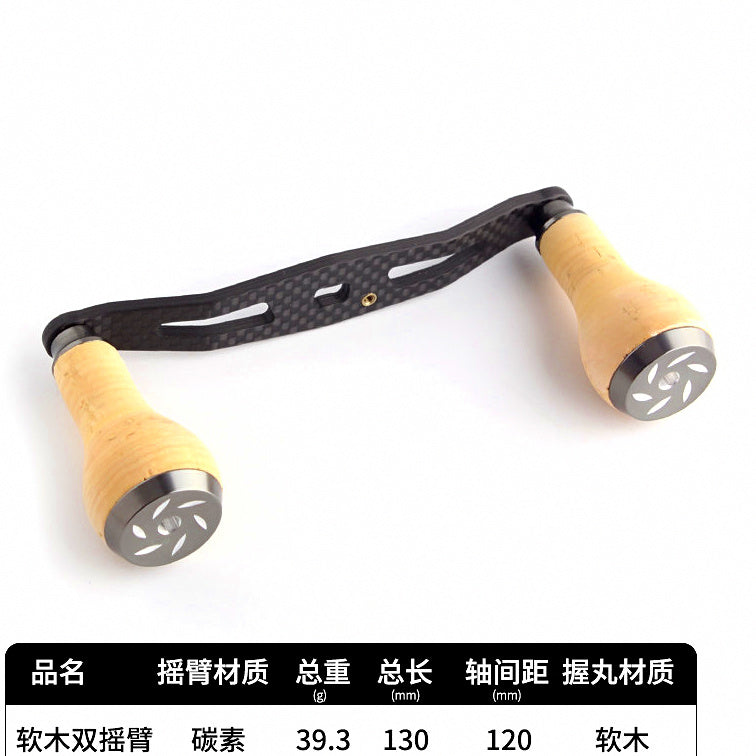 Carbon Double Baitcasting Reel Handle, Cork Knobs, 120/130 mm – option photo