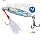 Long-Cast Metal Jig, 7–25 g (0.25–0.88 oz) – option photo