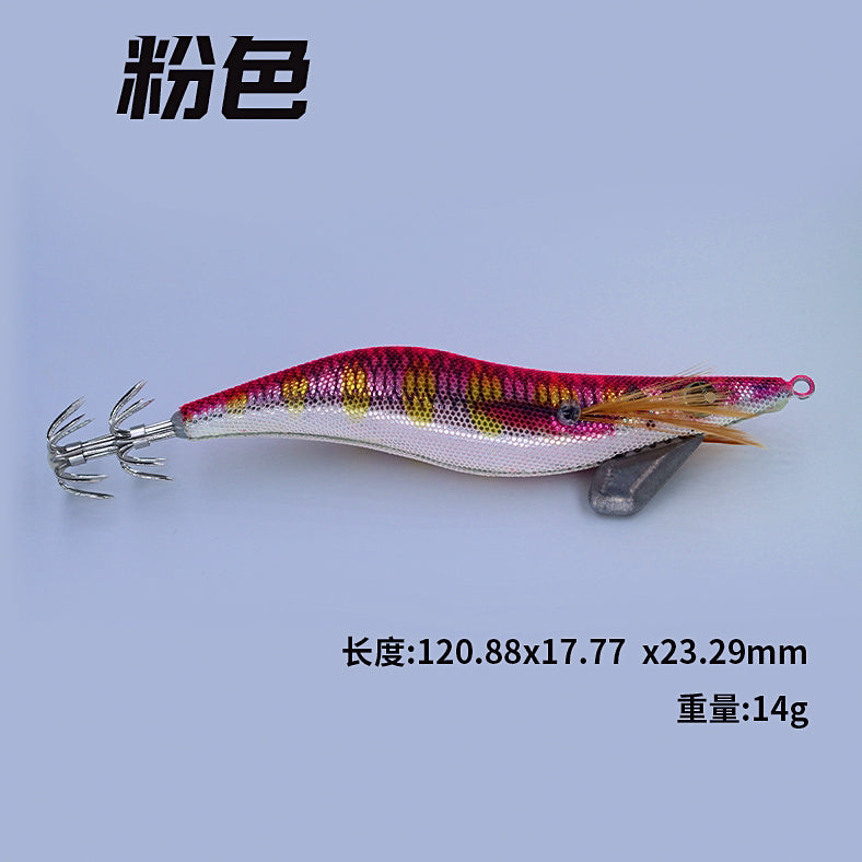 Wood Shrimp Squid Jig, No. 3.0, Luminous Squid Hook – option photo