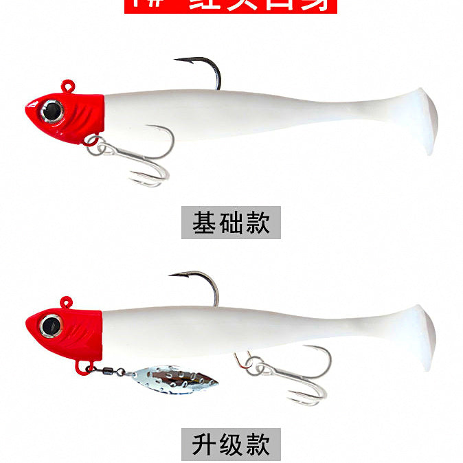 Lead Jig Head Soft Tail Swimbait Set, 15–39 g (0.5–1.4 oz) – option photo