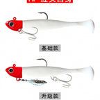 Lead Jig Head Soft Tail Swimbait Set, 15–39 g (0.5–1.4 oz) – option photo
