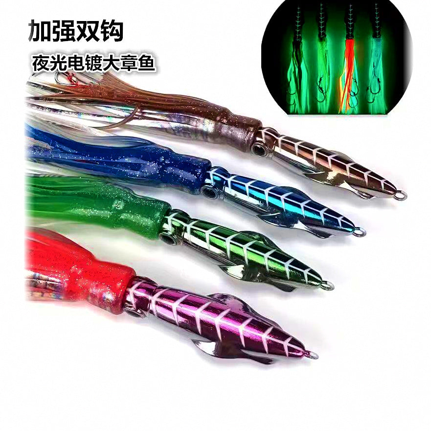 Glow Metal Jig with Double Hooks, 60–200 g (2.1–7.1 oz) – option photo