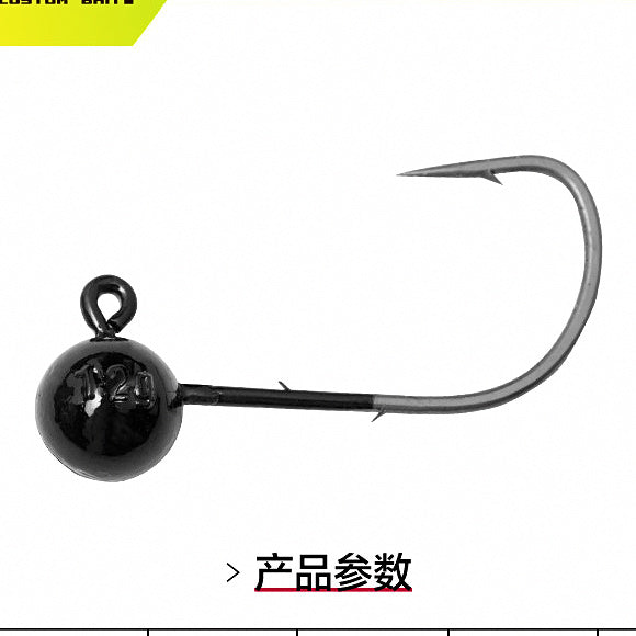 Micro Jig Head Hooks, 0.3–3 g (0.01–0.11 oz), 20 pcs – option photo