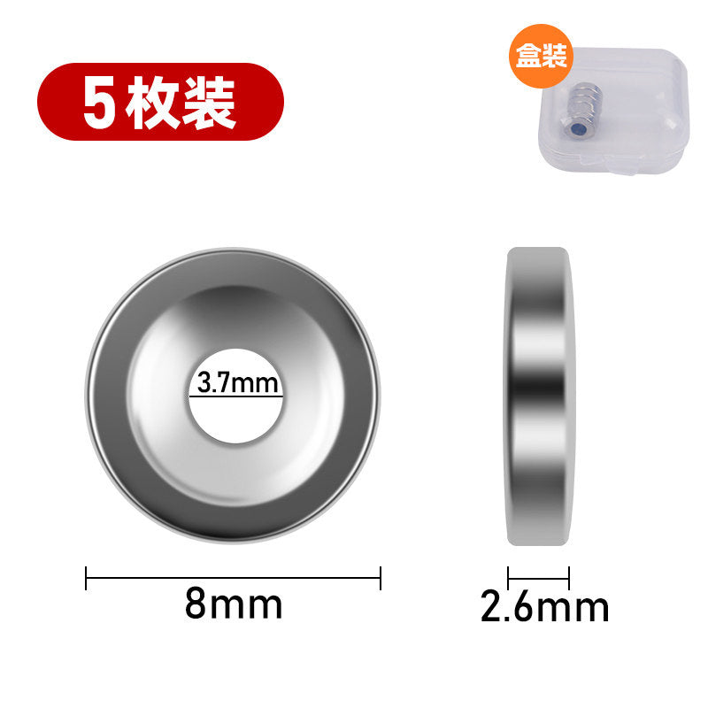 Bottom Finder Magnet Sinker, Concave Strong Magnet – option photo