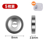 Bottom Finder Magnet Sinker, Concave Strong Magnet – option photo