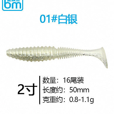Soft Plastic Swimbaits, Paddle & Curl Tail, 2–4 in (5–10 cm) – option photo