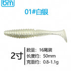 Soft Plastic Swimbaits, Paddle & Curl Tail, 2–4 in (5–10 cm) – option photo