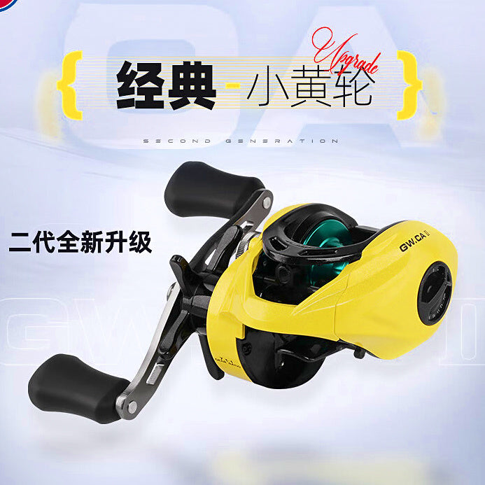 Low-Profile Baitcasting Reel, 9 Bearings, Left or Right Hand – option photo
