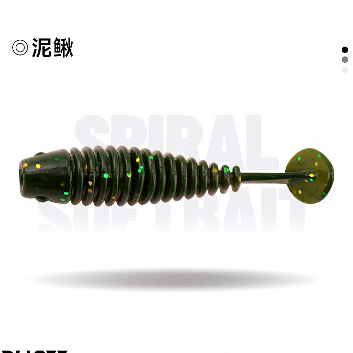 T-Tail Grub Soft Baits, 3.6–4.6 cm (1.4–1.8 in), 15 Pack – option photo
