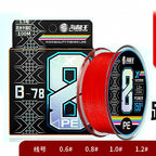 8-Strand PE Braided Fishing Line, Red, PE 0.6–8 – option photo