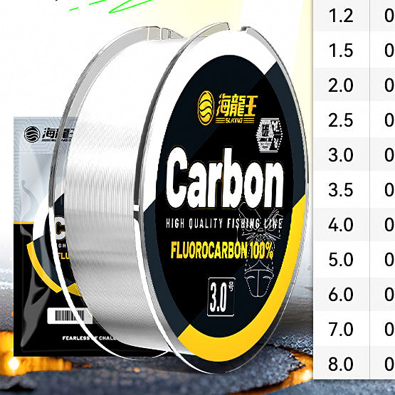 Fluorocarbon Leader Line, No. 0.6–8.0, 20–200 m (22–219 yd) – option photo