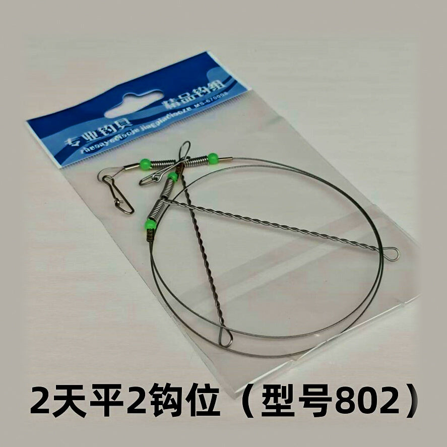 Wire Leader Multi-Hook Dropper Rig, 2–5 Hooks – option photo