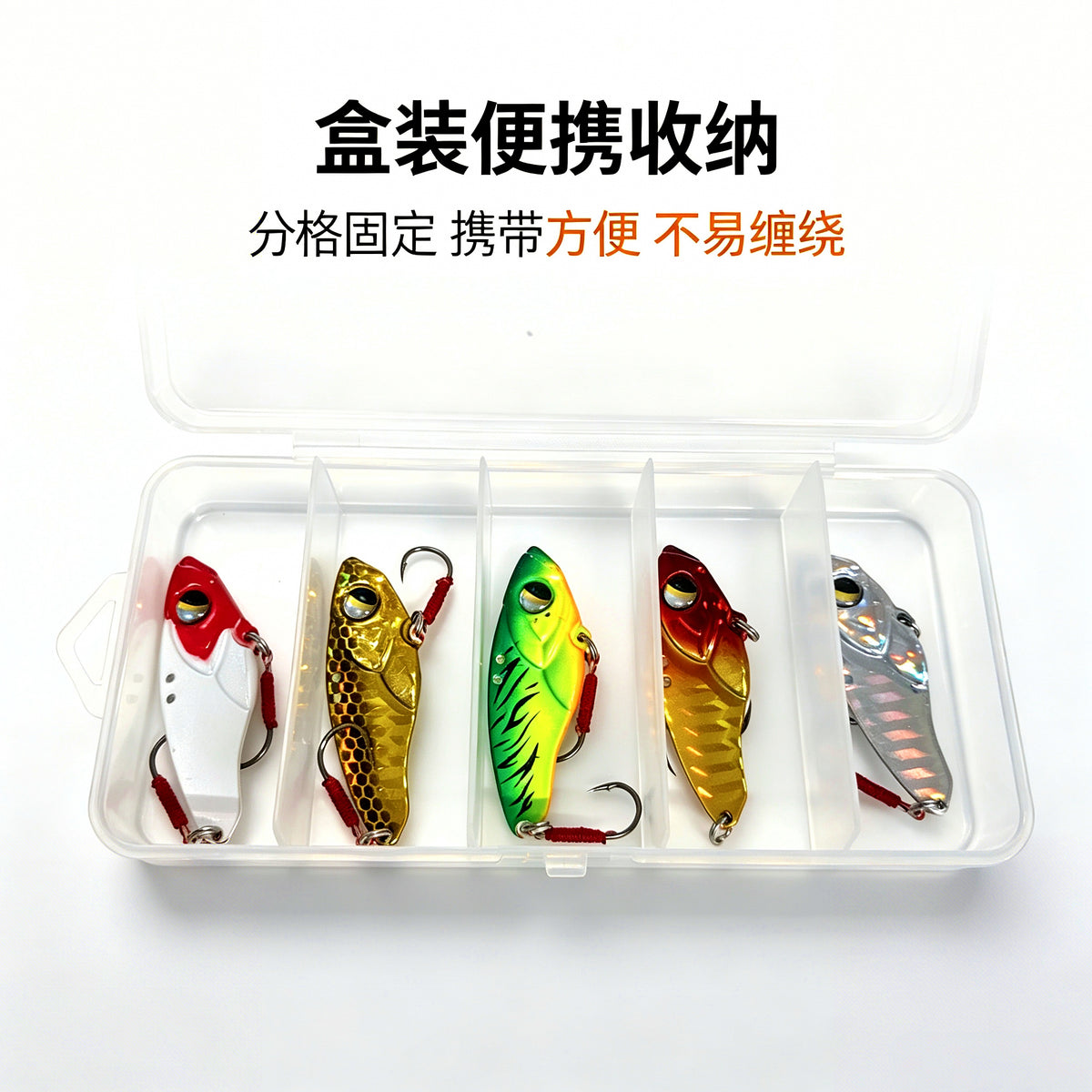 Lipless Vibration Crankbait, 7–14 g (0.25–0.5 oz), 5-Pack – option photo