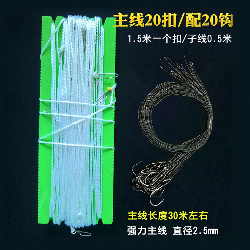 Longline Trotline Hook Rig, Barbed Hooks, No. 10–16 – option photo