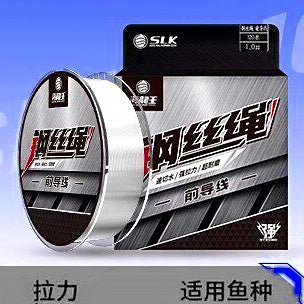 Fluorocarbon-Coated Steel Wire Leader Line, 120 m (131 yd) – option photo