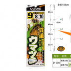 Anti-Tangle Multi-Hook Boat Fishing Rig, Sizes 2–10 – option photo