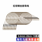 Pre-Made Wire Leaders, 10 Pack, 0.6–1.0 mm Steel Wire – option photo