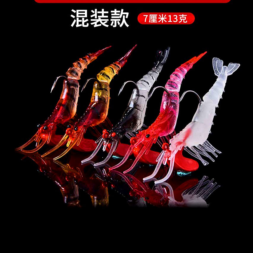 Segmented Soft Shrimp Lure with Hook, Glow & Color Options – option photo