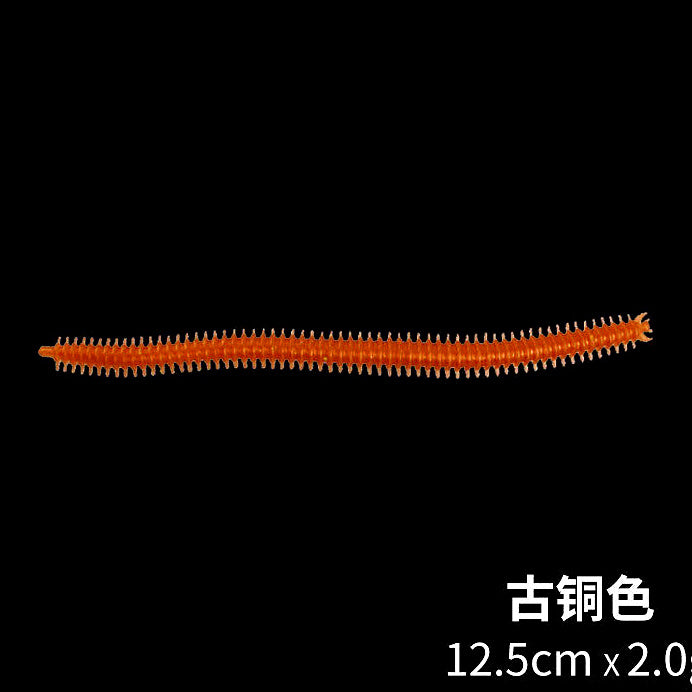 Centipede Sandworm Soft Bait, 12.5 cm (4.9 in), 2 g – option photo