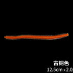 Centipede Sandworm Soft Bait, 12.5 cm (4.9 in), 2 g – option photo