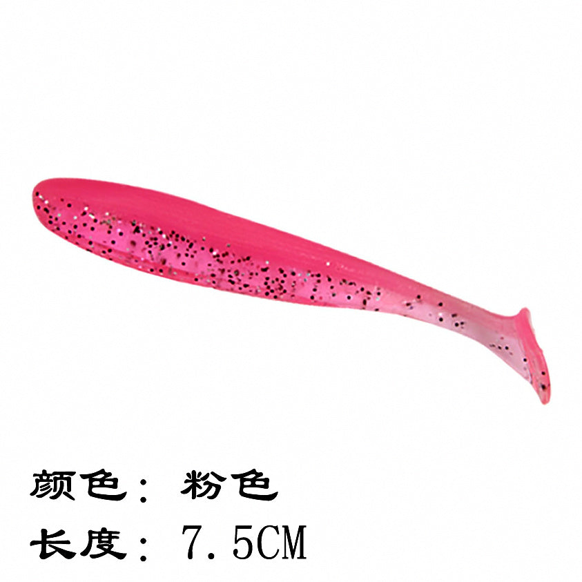 T-Tail Soft Plastic Swimbait, 3.5–9 cm (1.4–3.5 in) – option photo