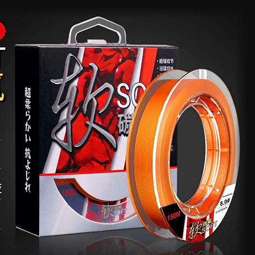 Soft Fluorocarbon Fishing Line, 150 m (164 yd) Spool – option photo