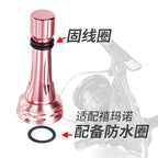 Aluminum Reel Handle Upgrade, Screw-In Type – option photo