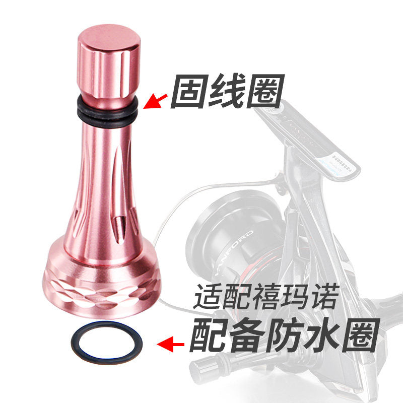 Aluminum Reel Handle Upgrade, Screw-In Type – option photo