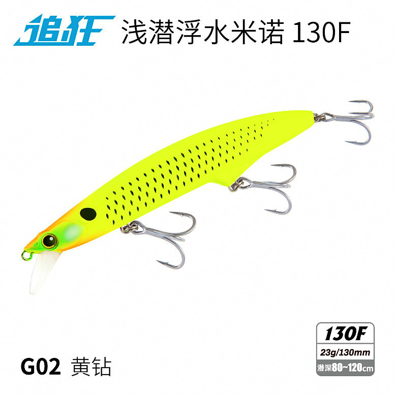 Minnow Hard Bait, 130/136 Models, 23–31 g (0.8–1.1 oz) – option photo