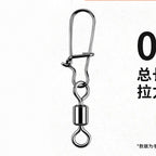 Snap Swivels with Figure-8 Ring, Size #0–#14, 30–100 Pack – option photo