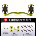 Metal Double Handle for Round Baitcasting Reels – option photo